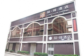 Отель James Joyce Coffetel Tianhe North Tianrun Road  Гуанчжоу
